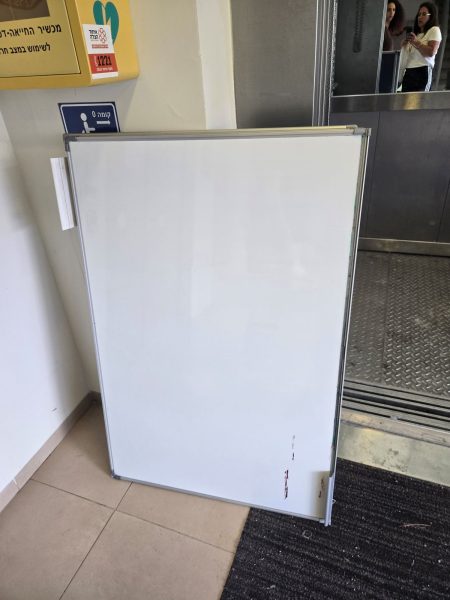 לוח-מחיק-1
